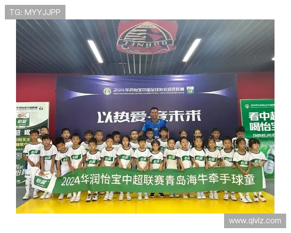 中超捡球(中超捡球球童都哪里来的)世界杯体育论坛 中超捡球(中超捡球球童都哪里来的)世界杯体育论坛